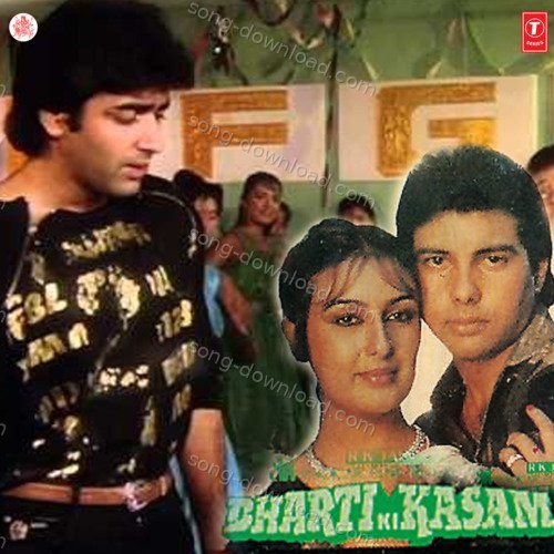 Dharti Ki Kasam Mohammad Aziz MP3 Download
